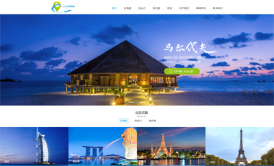 門業(yè)木材鋁合金門窗